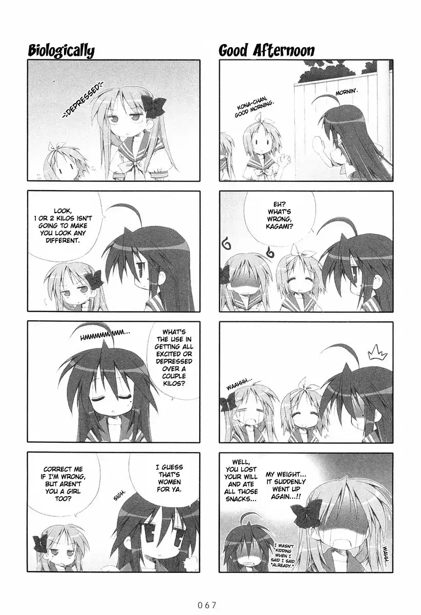 Lucky Star Chapter 12 3